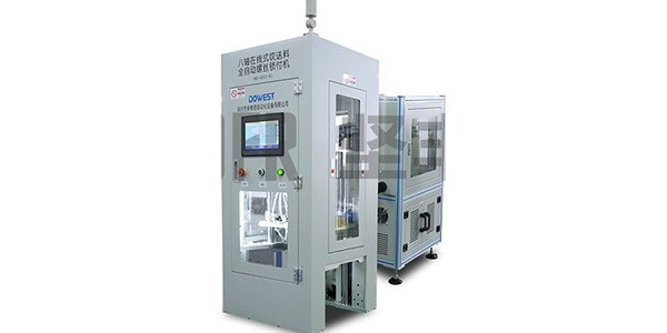 自動打螺絲機詳細介紹！-堅豐股份